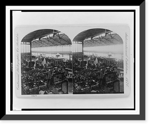 Main Building from S gallery, Vintage Wall Art