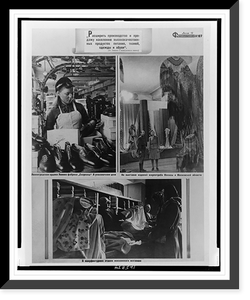 Composite of three scenes in the Soviet Union showing shoes, clothing, and textile displays, Vintage Print