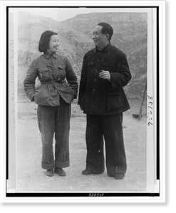 Vintage Portrait - Mao Zedong and wife Qing Jiang - Vintage Wall Art Gift