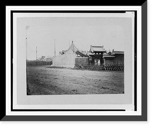 Antique Photo Print - Chinese temple in Maimachin, Mongolia