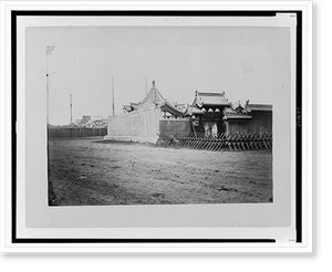 Antique Photo Print - Chinese temple in Maimachin, Mongolia