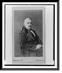 Vintage Portrait - Kraevskii, Andrei Aleksandrovich