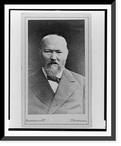 Aleksandr Nikolaevich Ostrovsky, half-length portrait, facing front Classic, Antique Wall Art