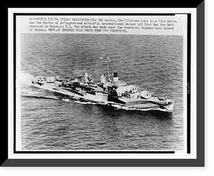 Historic Maritime - Battleships - U.S.S. Maddox (DD-731) at sea