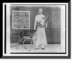 Black & White Photo - Seventh Prince feeding deer