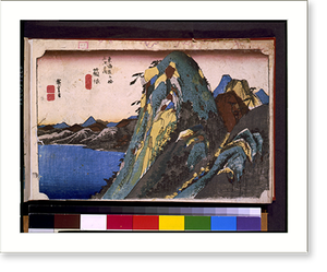 Historic Landscape - Mountains and lake along the Tokaido Road