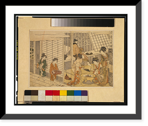 Itsuzuke no satsuki, Vintage Poster