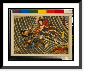 Historic Framed Print, Ho&#x0304;ryu&#x0304;kaku,  17-7/8" x 21-7/8"