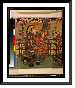 Historic Framed Print, Okamotoya uchi Shigeoka Sugataebiya uchi Sugatano : Tamaya uchi Hanamurasaki. - 2,  17-7/8" x 21-7/8"