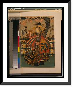 Historic Framed Print, Okamotoya uchi Shigeoka Sugataebiya uchi Sugatano : Tamaya uchi Hanamurasaki. - 3,  17-7/8" x 21-7/8"