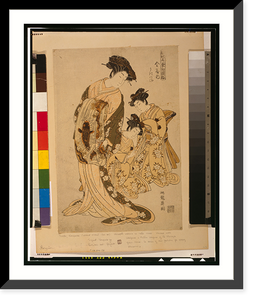 Historic Framed Print, Kanaya uchi ukifune,  17-7/8" x 21-7/8"