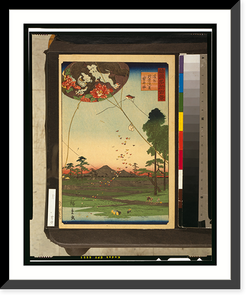 Historic Framed Print, Enshu&#x0304; akiba enkei fukuroi no tako,  17-7/8" x 21-7/8"