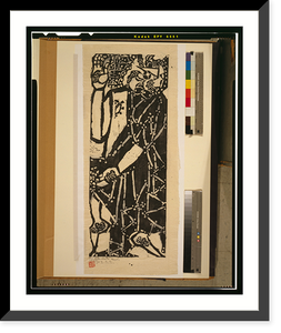 Historic Framed Print, [Untitled] - 32,  17-7/8" x 21-7/8"