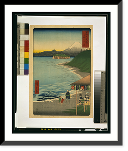 Historic Framed Print, Sagami shichirigahama,  17-7/8" x 21-7/8"