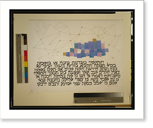 Black & White Photo - Pleiades.Ben Shahn - Great Gift for History Buffs