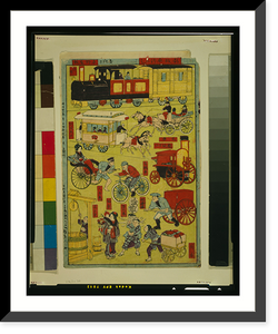 Historic Framed Print, Kuruma zukushi - 2,  17-7/8" x 21-7/8"