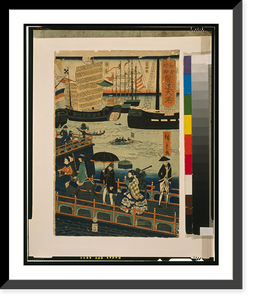 Historic Framed Print, Igirisu rondon taiko&#x0304;,  17-7/8" x 21-7/8"