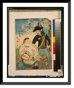 Historic Framed Print, Nankin, Oroshiy - 3,  17-7/8" x 21-7/8"