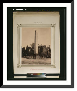 Historic Framed Print, [The erected stone (obelisk) located in the Hippodrome].Constantinople, Abdullah Fr&egrave;res. - 3,  17-7/8" x 21-7/8"