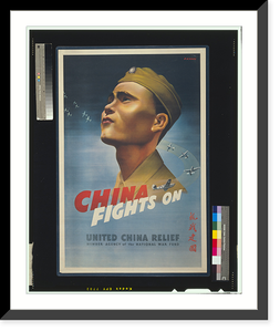 Antique Military - China fights on.Gaydos - Great Gift for History Buffs