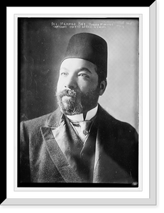 Historic Framed Print, Ali Mehmed Bey, Turkish Minister, copyright by Harris & Ewing.Harris & Ewing,  17-7/8" x 21-7/8"