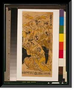 Historic Framed Print, [Sawamura Sojuro I (1689-1756) and Ichimura Takenojo dancing with a tsuzumi],  17-7/8" x 21-7/8"