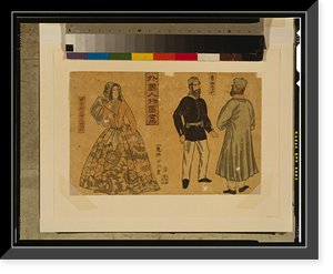 Historic Framed Print, Gaikoku jinbutsu zuga - Oroshia Amerika nyonin Translation:Portraits of foreigners - Russians American lady.,  17-7/8" x 21-7/8"