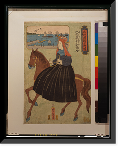 Historic Framed Print, Bushu Yokohama meisho zu - Amerika bijo hatoba Translation:Sights in Yokohama - American beauty jetty.,  17-7/8" x 21-7/8"