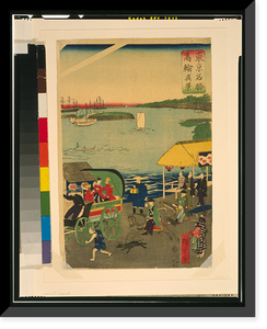 Historic Framed Print, Tokyo meisho Takanawa no shinkei Translation:Famous places in Tokyo: real view of Takanawa.,  17-7/8" x 21-7/8"