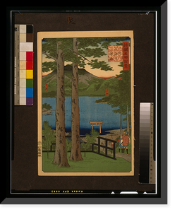 Historic Framed Print, [Shimotsuke Chuzenji no Kosui]. Hiroshige ga. Translation:Chuzenji Lake Shimotsuke.,  17-7/8" x 21-7/8"