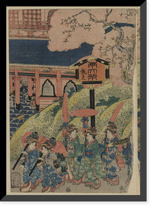 Historic Framed Print, [Japanese Ukiyo-e print] - 2,  17-7/8" x 21-7/8"