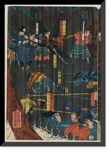 Historic Framed Print, [Japanese Ukiyo-e print] - 11,  17-7/8" x 21-7/8"