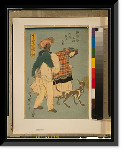 Historic Framed Print, Furansu komusume inu o hikite sampo no zu Translation:French girl taking walk with dog.,  17-7/8" x 21-7/8"