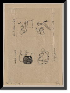 Historic Framed Print, [Japanese drawing] - 172,  17-7/8" x 21-7/8"