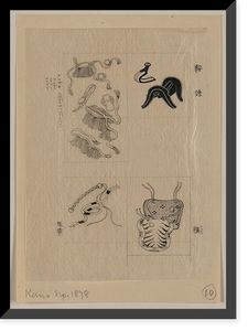 Historic Framed Print, [Japanese drawing] - 176,  17-7/8" x 21-7/8"