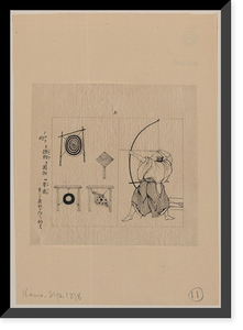 Historic Framed Print, [Japanese drawing] - 223,  17-7/8" x 21-7/8"