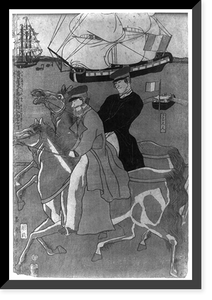 Historic Framed Print, Yokohama kyujitsu Furansujin uma yuko Translation:French men taking horse ride on Sunday in Yokohama.,  17-7/8" x 21-7/8"