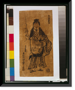 Historic Framed Print, [The nobleman Sugawara Michizane who became the god Kitano],  17-7/8" x 21-7/8"