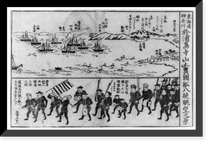Historic Framed Print, Tokaido Kanagawa urashima-dera sanjo ni okeru ikokusen hasso chobo no kei Translation:Eight foreign ships seen from Urashima temple hill Kanagawa.,  17-7/8" x 21-7/8"