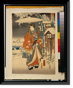 Historic Framed Print, [F-ry- gengi yuki no nagame] Translation:Modern Gengi: viewing in the snow.,  17-7/8" x 21-7/8"