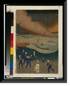Historic Framed Print, Furansu Igirisu sanpei daichosen no zu Translation:Military maneuvers of French and English troops.,  17-7/8" x 21-7/8"