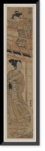 Japanese Ukiyo-e print - 82, Antique Wall Art