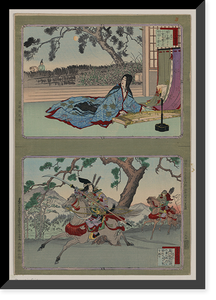 Historic Framed Print, [Japanese print] - 69,  17-7/8" x 21-7/8"