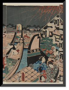 Historic Framed Print, [Japanese Ukiyo-e print] - 103,  17-7/8" x 21-7/8"