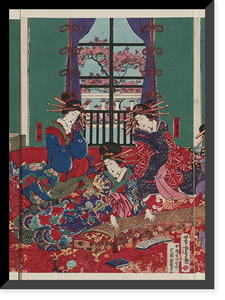 Historic Framed Print, [Japanese Ukiyo-e print] - 112,  17-7/8" x 21-7/8"