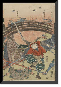 Historic Framed Print, [Japanese Ukiyo-e print] - 125,  17-7/8" x 21-7/8"