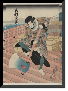 Historic Framed Print, [Japanese Ukiyo-e print] - 126,  17-7/8" x 21-7/8"