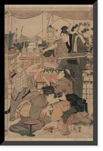 Historic Framed Print, [Japanese Ukiyo-e print] - 137,  17-7/8" x 21-7/8"