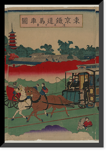 Historic Framed Print, [Japanese Ukiyo-e print] - 142,  17-7/8" x 21-7/8"