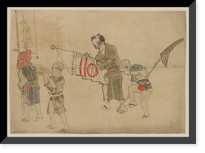 Historic Framed Print, [Japanese Ukiyo-e drawing] - 37,  17-7/8" x 21-7/8"